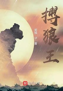 黎明上海