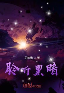 小玩家的游戏梦