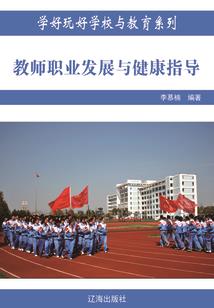 冷如烟传