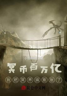 颜寻曦云