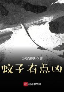 第一帝王之狼神大帝