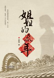 变成狗后，霸总追悔莫及