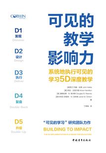 所以和大佬结婚了