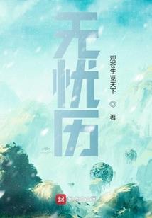 斗罗：圣师系统