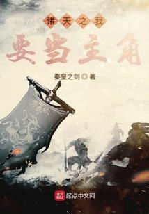 凤归心华