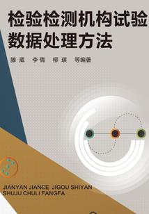 景朝仙侠录