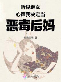 丹仙剑