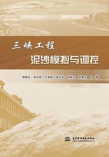 三年请不要等我