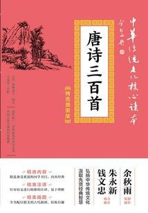 献给我最喜欢的女孩
