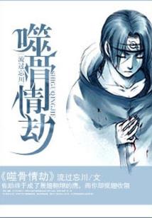 超仙境传说
