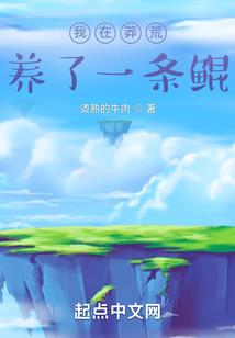 独自走过慢慢长路：王者甄姬荣耀