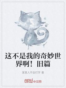 若君有意
