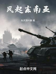 浅蓝与深夏