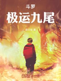 乌桕染风雪