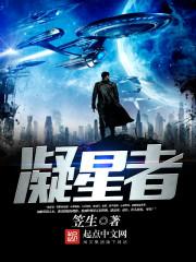 金钟圣君