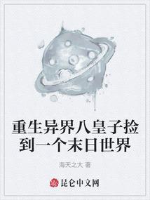 重生逆天凰女：王爷，欺上榻！