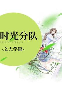 冰是水的结晶