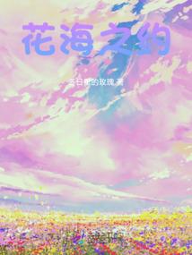 短歌行天下