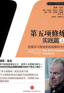 千金不好惹