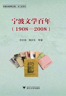 兄弟义