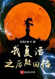 僵昱