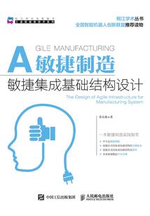 半吊子继承人