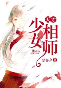 一剑方世