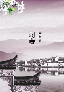 医仙下凡之我哥太妖孽