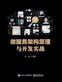 某御坂妹妹的日记本