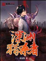 许世长辞
