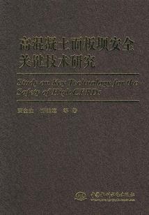 间河