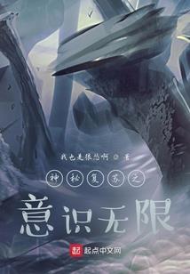 三修战尊