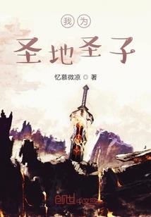 屠龙宝剑
