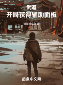 美人骨江离