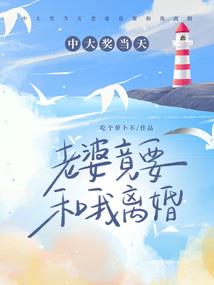 X档案