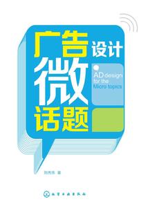 火影之我在木叶养龙