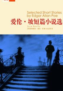 黑色的大门