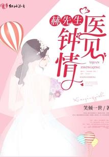 媒婆胡大嘴