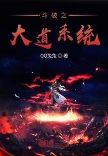 明末红颜为君生