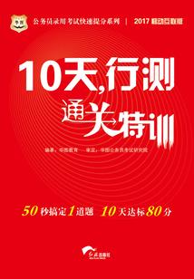 简言少爷