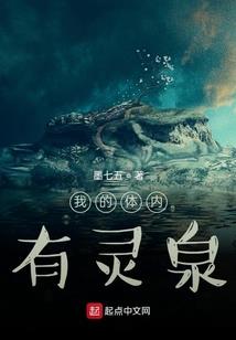 快穿：炮灰也要谈恋爱