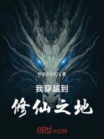 丫头你是我的人