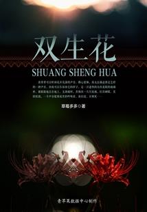 绝世至尊在都市