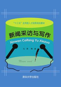 我的拖油瓶前任