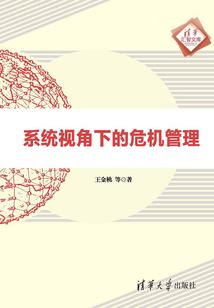 西川纪元