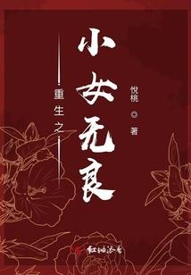 天衍道灵