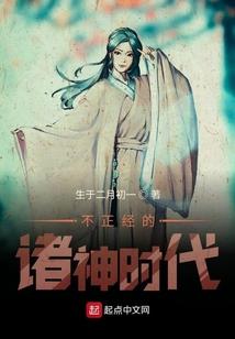 我们的青春爱人