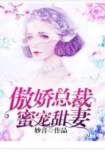 灵介人