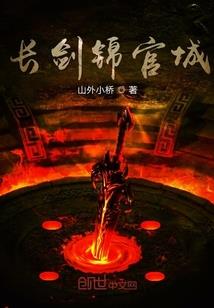 天维变