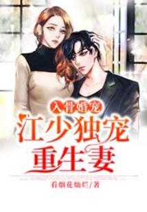 乔千宁